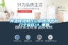 降溫除濕機在日常使用中的幾個誤區!!!_重復