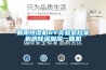 襄陽(yáng)恒濕機(jī)6Y實(shí)驗(yàn)室檔案機(jī)房除濕加濕一體機(jī)
