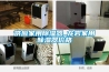 供應(yīng)家用除濕器_龍巖家用除濕器價(jià)格