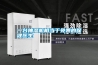一臺抽濕機相當(dāng)于免費的保健醫(yī)生