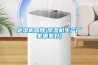 處濕機品牌(除濕機生產廠家哪家好)
