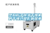 塑料粒子除濕干燥機的干燥過程影響因素