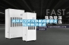 選擇風冷式冷水機應根據實際的制冷需求