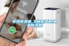 吊頂除濕機(jī),工業(yè)除濕機(jī),調(diào)溫除濕機(jī)