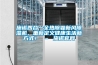 施諾四合一全熱除霾新風除濕機，重新定義健康生活新方式！ – 施諾官網