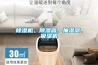除濕機、除濕器、抽濕器、吸濕機