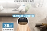 張掖防爆空調(diào)廠家