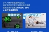 綿綿雨天，潮濕與元宵相伴