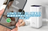LDWS-70／40（噴霧型）恒溫恒濕養(yǎng)護控制儀2022-09-26