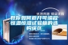 教你如何避開可編程恒溫恒濕試驗箱的選購誤區