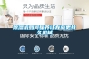 除濕機(jī)如何保養(yǎng)讓壽命更持久機(jī)械
