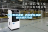 迷你型除濕機_迷你型除濕機相關知識介紹