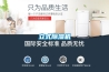 立式除濕機(jī)