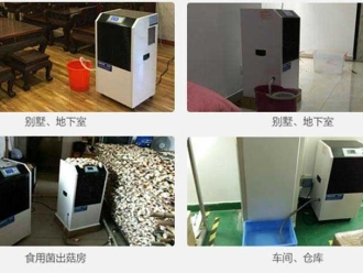 企業新聞安詩曼工業冷氣機的降溫原理是什么？