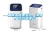 選購工業加濕器，請勿陷入價格誤區