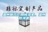 溫州制藥廠用除濕機(jī)，溫州除濕機(jī)