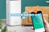 國內工業除濕機有什么弊端？