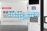 除濕機(jī)有用嗎？使用除濕機(jī)還有哪些優(yōu)勢(shì)？除濕機(jī)十大品牌介紹