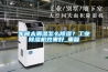車間太潮濕怎么除濕？工業(yè)除濕機(jī)效果好_重復(fù)