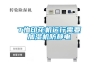 T恤印花機(jī)運(yùn)行需要加濕機(jī)防靜電