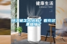 除濕機(jī)怎么選購(gòu)？看完這里就懂了