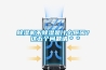 除濕機不除濕是什么原因？ 這五個問題請＊＊