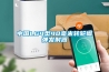 中國LG4型40毫米轉(zhuǎn)輪榴彈發(fā)射器