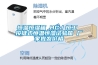 恒溫恒濕箱 HG／恒工 按鍵式恒溫恒濕試驗箱 廠家批發價格