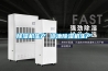 除濕機生產 泳池除濕機生產