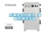 防潮作戰(zhàn)小常識 墻面防潮怎么做