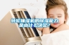 轉輪抽濕機的除濕能力是由什么決定？