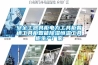 安全工器具柜電力工具柜普通工具柜智能除濕恒溫工具柜生產廠家