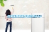 恒溫恒濕箱操作時注意什么？