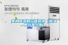 家用除濕機(jī)行業(yè)現(xiàn)狀（除濕機(jī)行業(yè)分析）