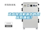 造成除濕機漏水的原因有哪些？