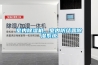室內除濕機，室內防結露除濕系統