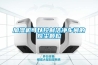 加濕機可以控制潔凈車間的灰塵顆粒