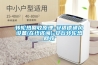 轉輪熱回收原理-安適德通風設備(在線咨詢)-安丘轉輪熱回收