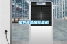 家具噴漆房除濕機(jī)