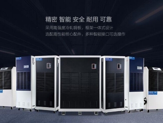 行業(yè)新聞卷煙廠為什么需要加濕器？