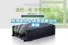 除濕機線上銷售品質(zhì)當先_重復(fù)