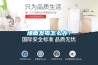 墻面發(fā)霉怎么辦？