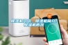 除濕機(jī)介紹，除濕機(jī)簡介，除濕機(jī)概況