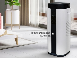 知識百科衛生間改衣帽間，防潮一定要做好