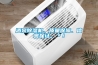 酒泉除濕機(jī)、質(zhì)量保障、信譽(yù)保證、＊！