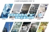 加濕器市場(chǎng)有點(diǎn)“亂”，加濕器企業(yè)當(dāng)自律
