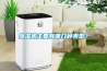 除濕機主要有哪幾種類型？