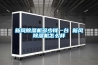 新風除濕機多少錢一臺 新風除濕機怎么樣