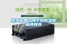 除濕機哪個牌子好除濕機品牌推薦