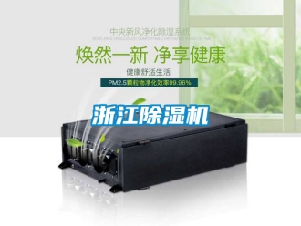 行業(yè)新聞?wù)憬凉駲C(jī)